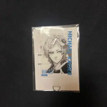 미하엘 카이저 폰탭