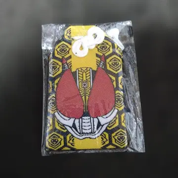 가면라이더 전왕 부적 한정품 레어