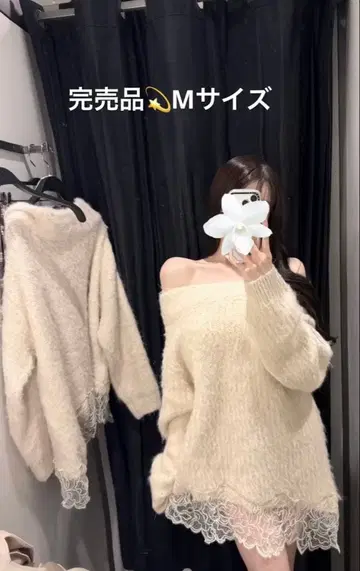 ZARA 레이스 콤비 니트 스웨터 택 포함 미사용 새상품