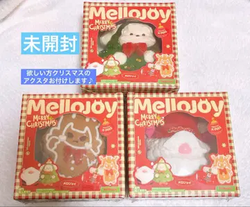 mellojoy 스퀴즈 크리스마스 미개봉