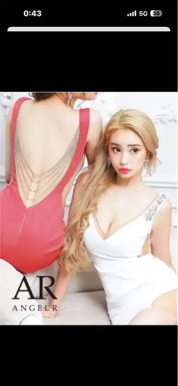 AR ANGEL 미니 드레스 블루