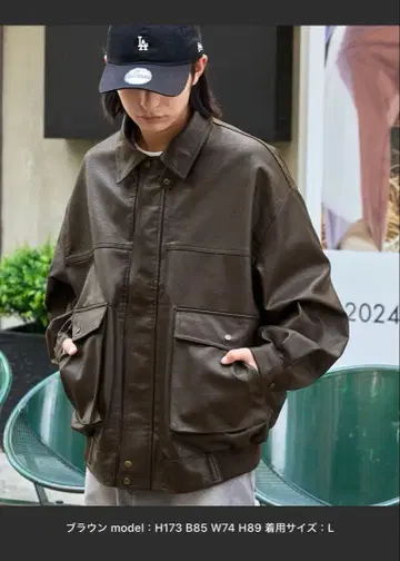 MONO-MART 오버 사이즈 빈티지 라이크 블루종