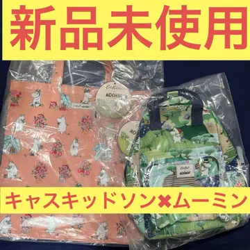 [미사용 새상품] 캐스키드슨 무민 북백 & 키즈 백팩 세트