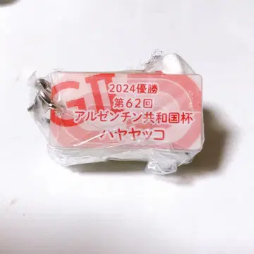 아이돌 호스 미니 컬렉션 vol.41 하야야코 아르헨티나 공화국배