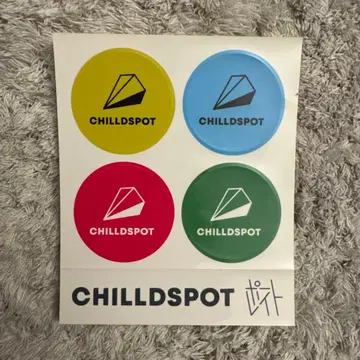 chilldspot 씰