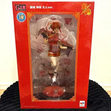 미개봉 새상품 G.E.M. 은혼 카구라 어른ver. 피규어