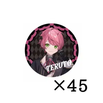 기사X KnightX 테루토군 할로윈 캔 배치