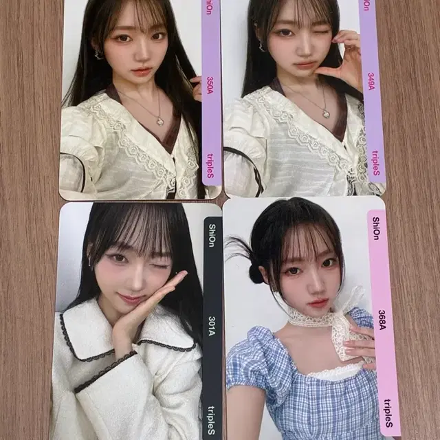 트리플에스 시온 하찌 팬미팅 앨범 미스캔 오브젝트