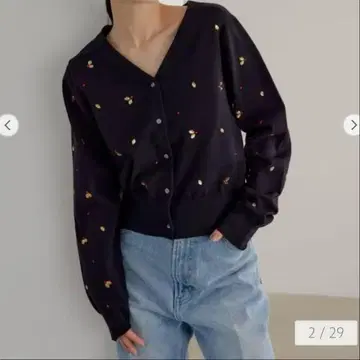 새상품 EMMEL REFINES EM 비쥬 2WAY 가디건