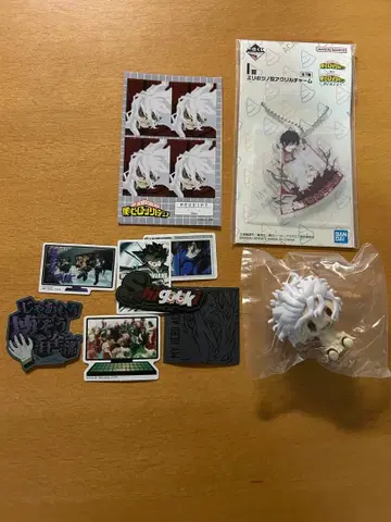 나의 히어로 아카데미아 1번 쿠지 시가라키 토무라