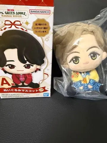 MrsGreenApple 제일복권 BANDAI NAMCO A상 상자 없음