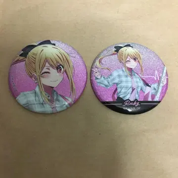 최애의 아이 호시노 루비 락밴드 글리터 캔뱃지 2개 세트