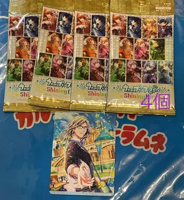 우타프리 비쥬 Vol4