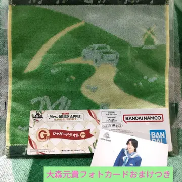 Mrs. GREEN APPLE 1번 복권 G상 자카드 타월