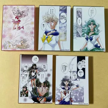 세일러문 세일러문 카페 미니 아크릴 블록 새턴 등 외부