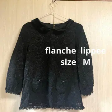 프랑슈리페 벨로아 옷깃 레이스 블라우스 M 파티 포멀