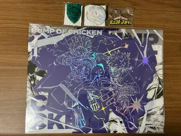 BUMP OF CHICKEN TOY'S STORE 시리얼 포함