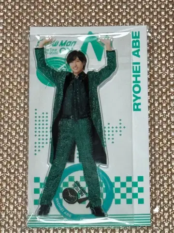 아베 료헤이 님 아크릴 스탠드