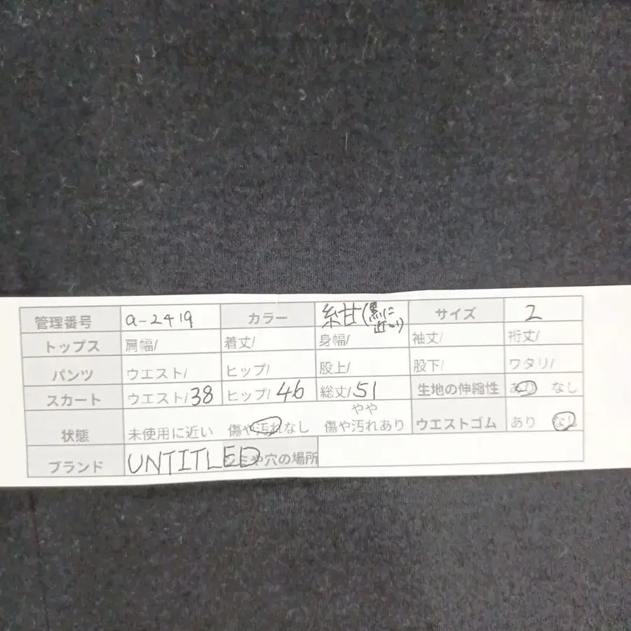 10번째 상품 이미지