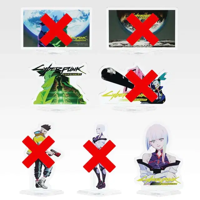 사이버펑크 D상 아크릴 스탠드