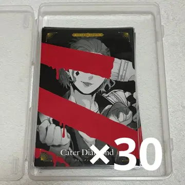 트위스테 케이트 카운트다운 포스카 엽서 30장