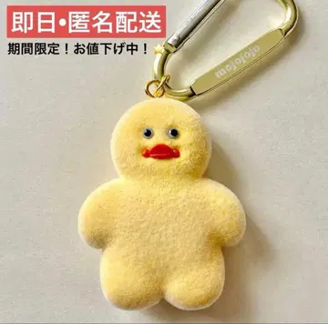 모조조조 피규어 마스코트 you never know 히요코