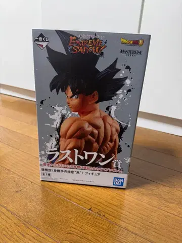 반다이 EXTREME SAIYAN 손오공 라스트 원상