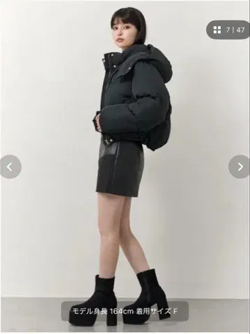 MURUA 멀티 WAY 숏 에어컨 다운