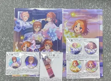 캐릭터 복권 5등분의 신부* ~켜지는, 한여름의 목소리~ 묶음 판매