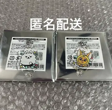 PPULBATU CAFE 이어지는 아크릴 참 용문 팬춘 세트