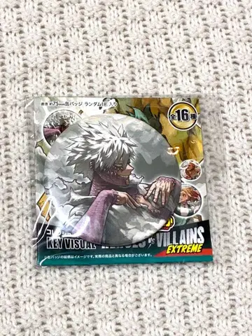 나의 히어로 아카데미아 원화전 캔뱃지 캔바 다비