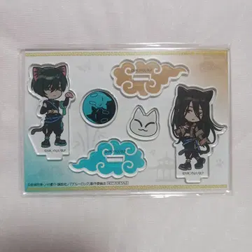 블루 록 이토시 린 & 아류 쥬베에 난자타운 A상 아크릴 스탠드