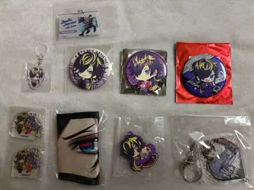 히프노시스 마이크 시부야텐구 묶음 판매