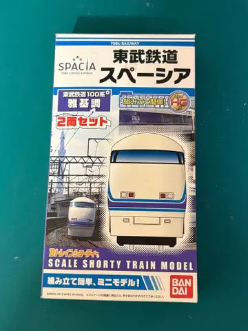 B트레 도부 철도 100계 스페이시아 마사키 기조