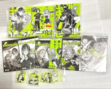 마음에 두고 있던 사람이 남자가 아니었다 팝업 PARCO