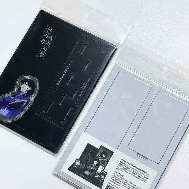 미개봉) 전독시 레이어드 아크릴 스탠드 한수영 구마전 전지적독자시점