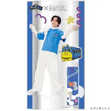 차깅턴 원인은 자신에게 있다. 겐지부 나가노 료타 아크릴 스탠드