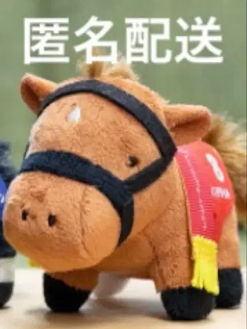 서러브레드 컬렉션 쁘띠 마스코트 BC3 다논데사이르 봉제 인형