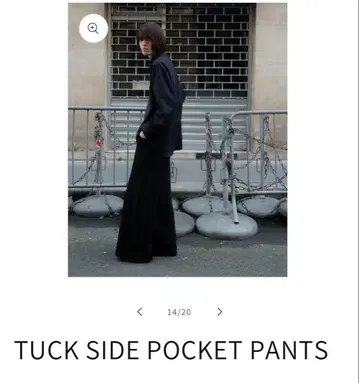 GOAT ESSENCE TUCK SIDE POCKET PANTS