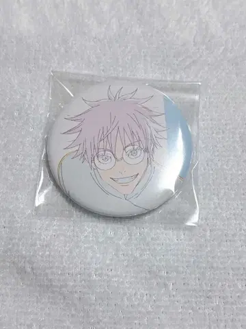 애니메이션 주술회전전 회옥옥절 원화 캔뱃지 고죠 사토루