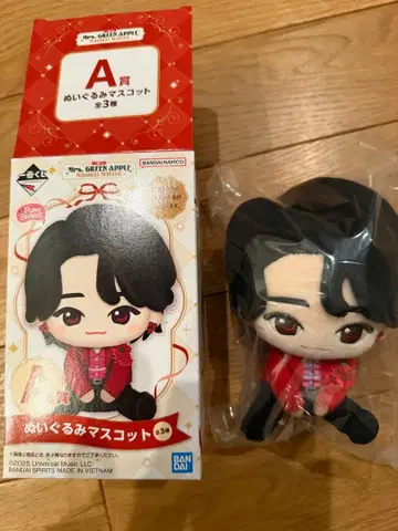 제일복권 Mrs. GREEN APPLE A상 오오모리 모토키