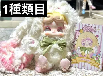 [ 1종류째 ] 럭키디어 나이 오야스미 토끼 비밀의 화원 봉제 인형