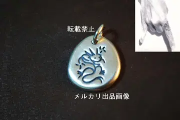 B'z 이나바 지룡 타투 디자인 펜던트 (L) 팜플렛, 뉴스레터 등 참조