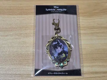 트위스테 비쥬 메탈 참 마레우스