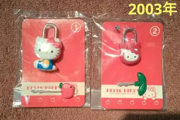 헬로키티 자물쇠 피규어 키링 레트로