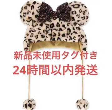 레오파드 무늬 팬캡 브라운