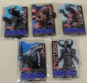 제일복권 울트라맨 괴수 초대전 vol.2 E상 뉴젠 괴수 세트