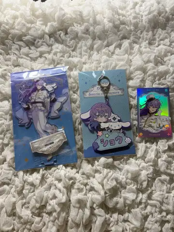 니지산지 호시미치 쇼 산리오 콜라보 묶음 판매