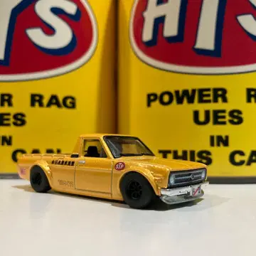 HW 닷선 써니 트럭 서니트럭 B120 로다운 커스텀 개조