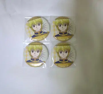 크라피카 빈티지 시리즈 캔뱃지